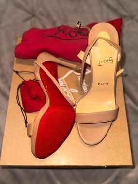 Christian Louboutin Nude Leather Slingback Sandals with Red Sole